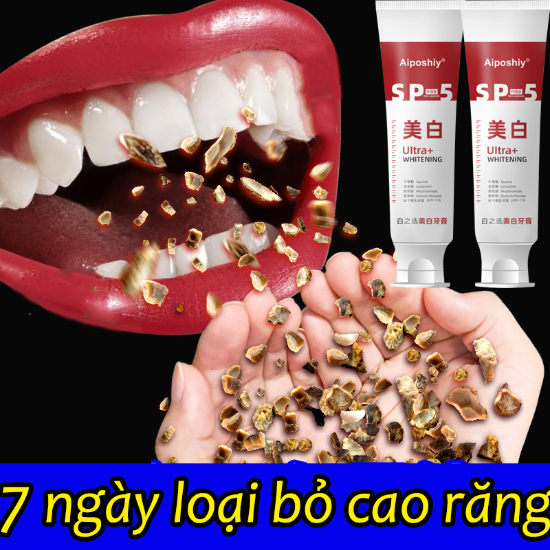 Kem Đánh Răng Làm trắng răng kem đánh răng 100g Xóa cao răng loại bỏ mảng bám Giảm Vết Ố Vàng Loại Bỏ Mùi Hôi
