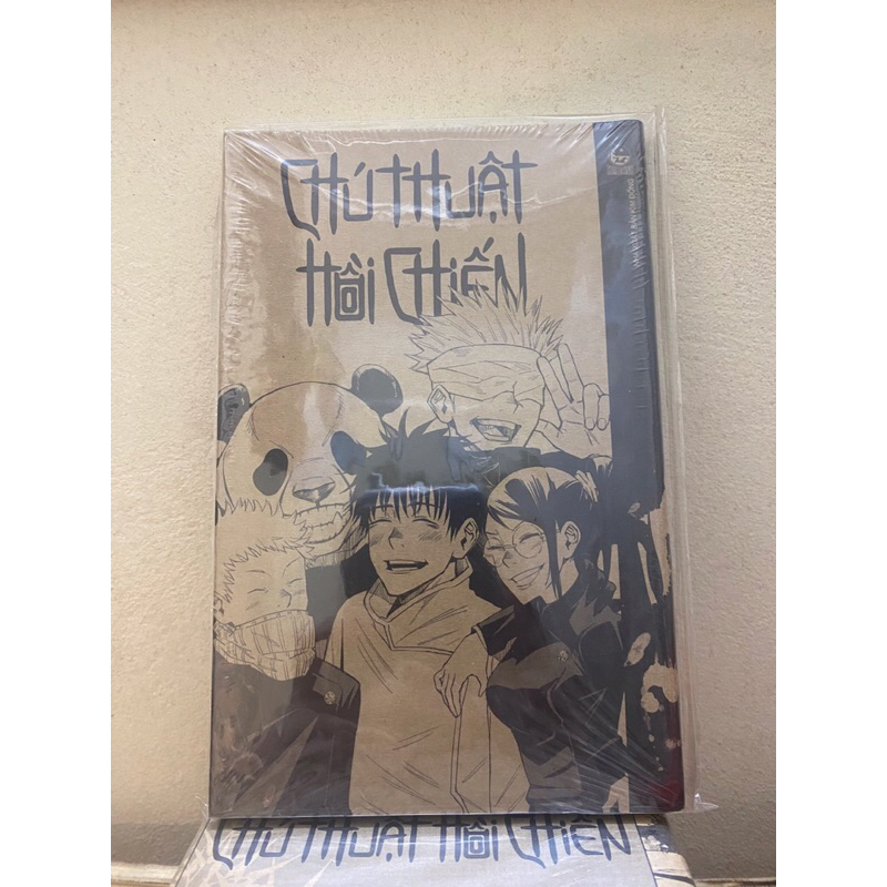 card chú thuật hồi chiến vol 0-12