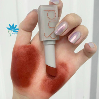 Son Thỏi Romand Zero 05 Evening Son Romand Zero Matte Lipstick Lì Mịn [CHECK HIDDEN TAG]