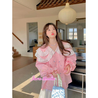 [ ORDER ]  sơ mi hồng