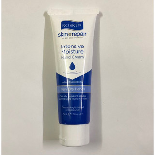 Kem dưỡng da tay mềm mịn cấp tốc ROSKEN SKIN REPAIR hiệu quả nhân đôi sau 4 ngày sử dụng
