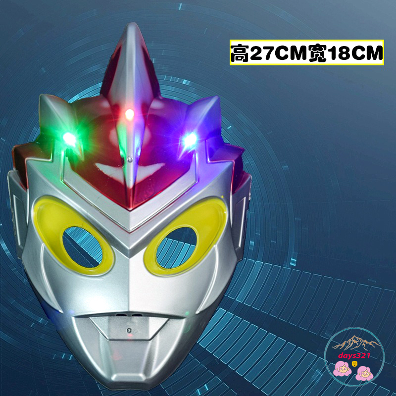 Mặt Nạ Găng Tay Thanos Có Đèn Led Hóa Trang Người Sắt