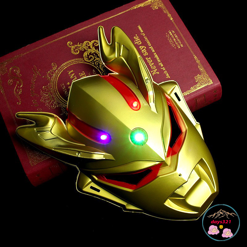 Mặt Nạ Hóa Trang Ultraman Có Đèn LED Độc Đáo Cho Bé