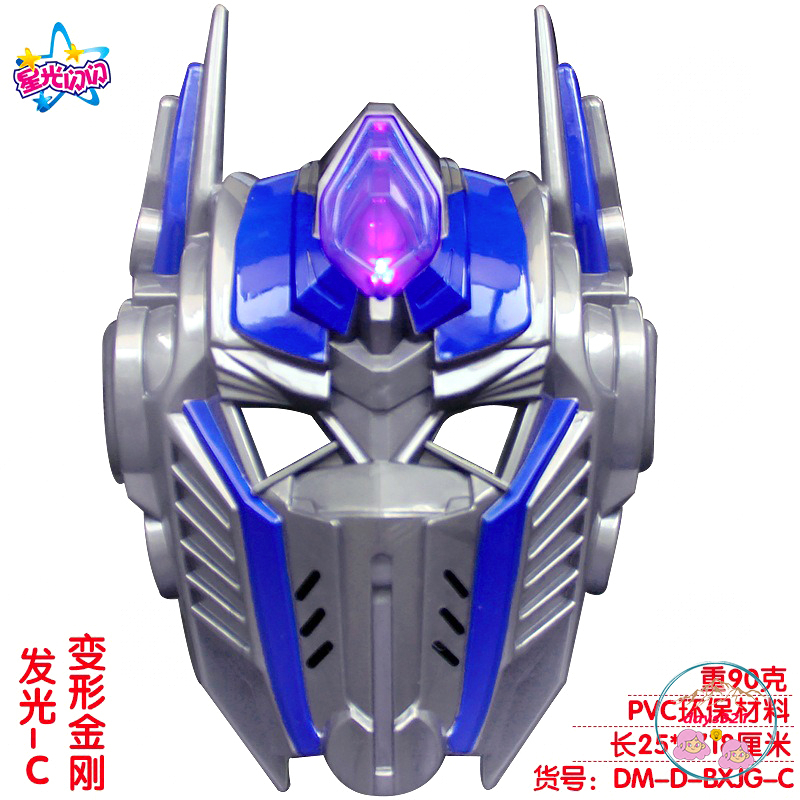 Mặt Nạ Găng Tay Thanos Có Đèn Led Hóa Trang Người Sắt