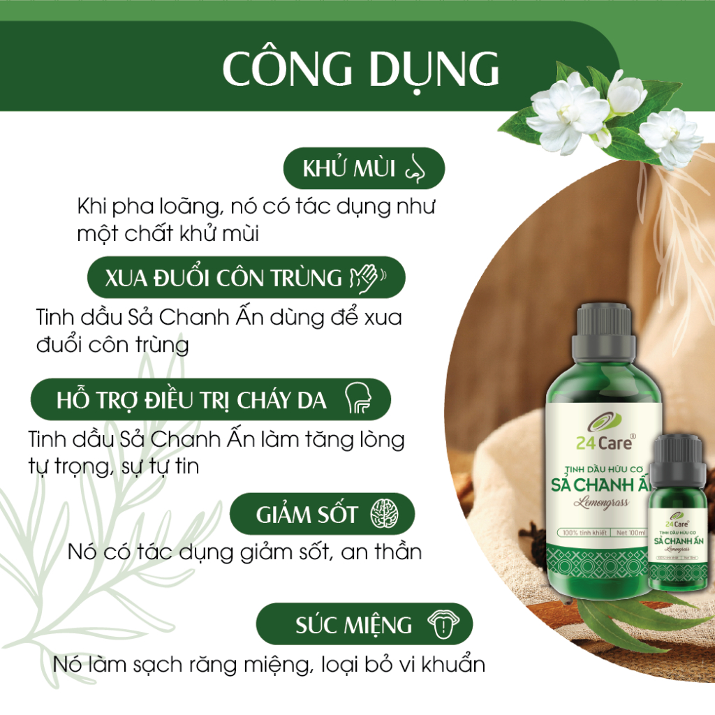 Tinh dầu Sả Chanh Ấn 24Care 10ml/50ml/100ml - nguồn gốc thiên nhiên, khử phòng, thư giãn