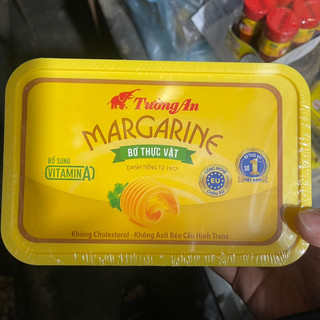 Bơ tường an hộp 800g