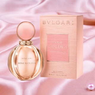 Nước Hoa Bvlgari Rose Goldea Eau De Parfum