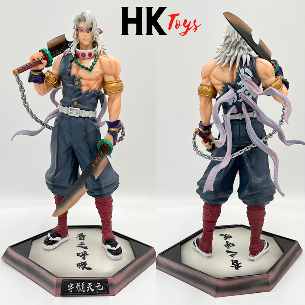 Mô Hình Kimetsu No Yaiba Âm Trụ dáng đứng siêu ngầu cao 33cm - Figure Thanh gươm diệt quỷ - Có Vỏ Hộp màu