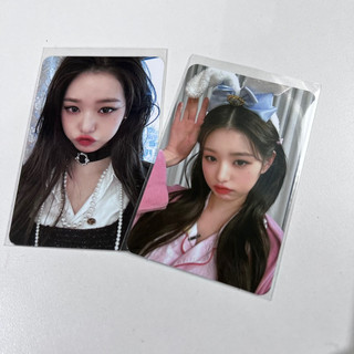 Card ảnh bo góc  IVE MINE
