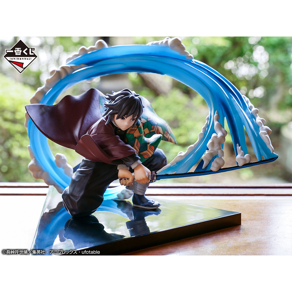 Mô Hình Giyu Tomioka, Kimetsu No Yaiba, Thanh Gươm Diệt Quỷ - BANDAI Ichiban Kuji, Figure Chính Hãng Nhật Bản