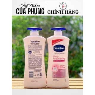 Sữa dưỡng thể Vaseline Healthy White UV Lightening Body Lotion 725ml - Hàng nhập chính hãng từ USA