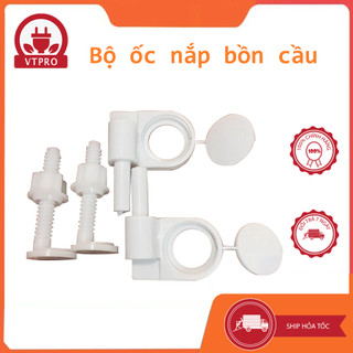 Bộ chân ốc nắp bồn cầu, Chân ốc chốt nhựa nắp bồn cầu sản phẩm giống hình