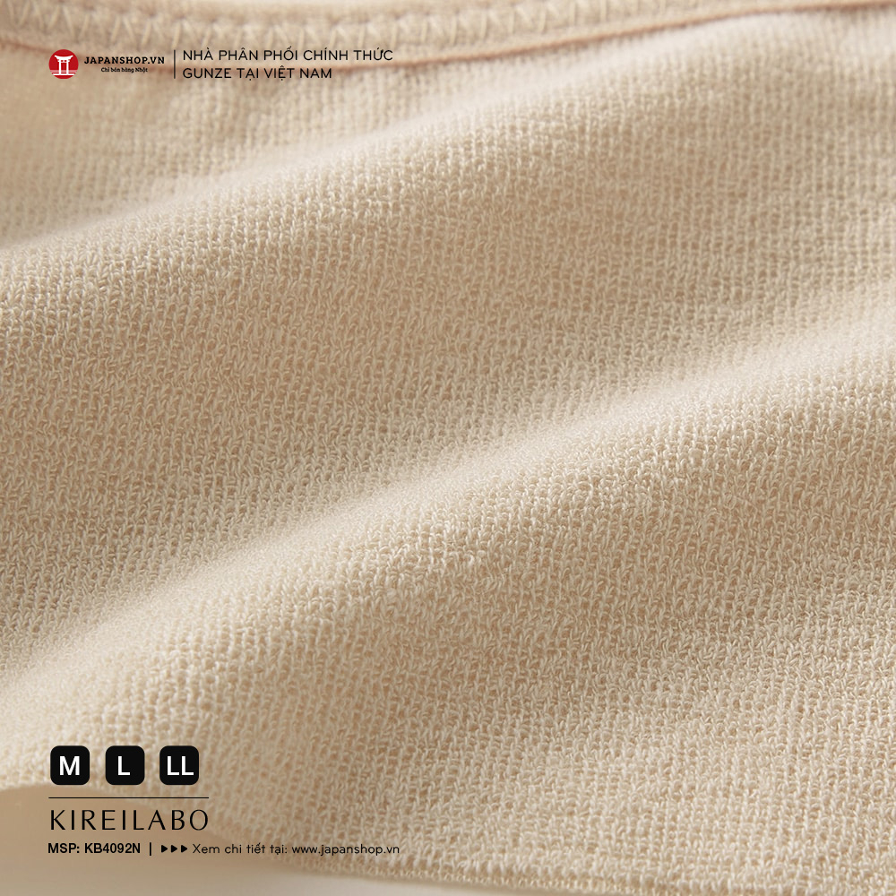 Áo lót nữ trơn không gọng, định hình ngực Organic Cotton Fitte Kireilabo Gunze KB4092N nội địa Nhật