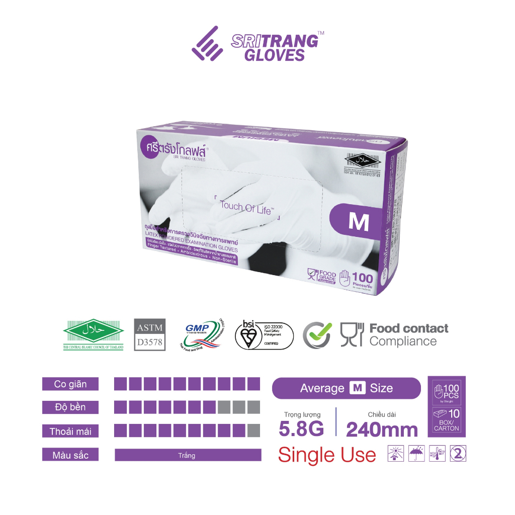 Găng tay Sri Trang Latex Có Bột 5.8g 100 chiếc/hộp