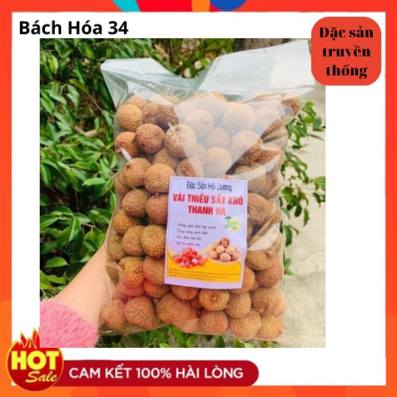 Vải thiều sấy khô - Đặc sản Thanh Hà, Hải Dương