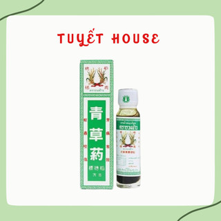 Dầu bông lúa thái lan minyak 24ml