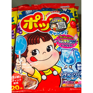 🍭 𝐊𝐞̣𝐨 𝐦𝐮́𝐭 𝐅𝐮𝐣𝐢𝐲𝐚 𝟐𝟏 𝐜𝐚̂𝐲