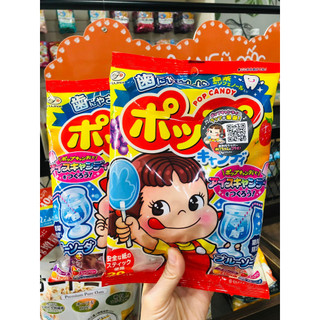 🍭 𝐊𝐞̣𝐨 𝐦𝐮́𝐭 𝐅𝐮𝐣𝐢𝐲𝐚 𝟐𝟏 𝐜𝐚̂𝐲