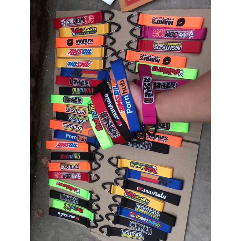 Dây treo móc khoá xe