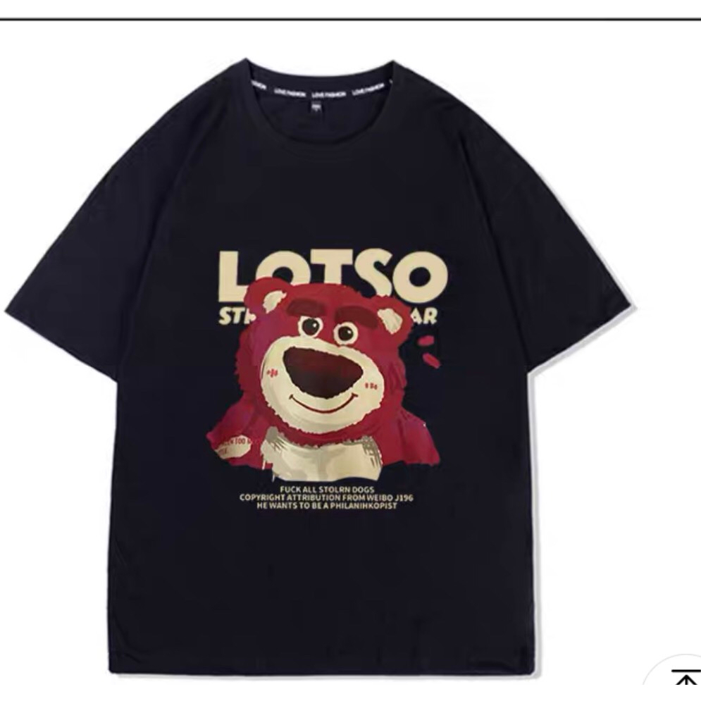 Áo phông gấu LOTSO : Hàng đủ Size S M L XL