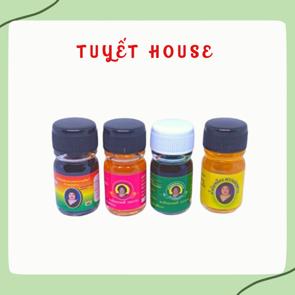 Dầu bà mập - แม่กุหลาบสีเหลือง
