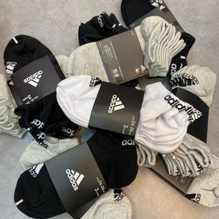 [Autthentic💯] Vớ Adidas Chính Hãng Cổ Thấp Có Sẵn, Hàng Nhập Khẩu Full Tag , Pack 3 Đôi, Tách Lẻ Bán Từng Đôi
