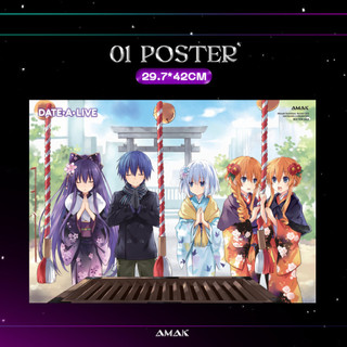 Sách - Date A Live 14: Mukuro Planet