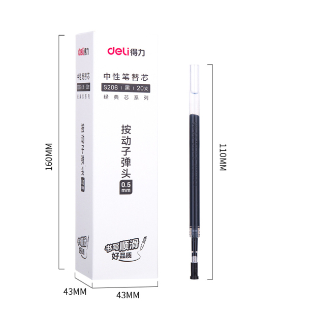 Ruột bút gel DELI S206  ngòi 0,5mm .