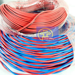 Dây Loa Treble - Dây dẫn điện - Dây dẫn tín hiệu .Đồng nguyên chất - đơn giá 1m