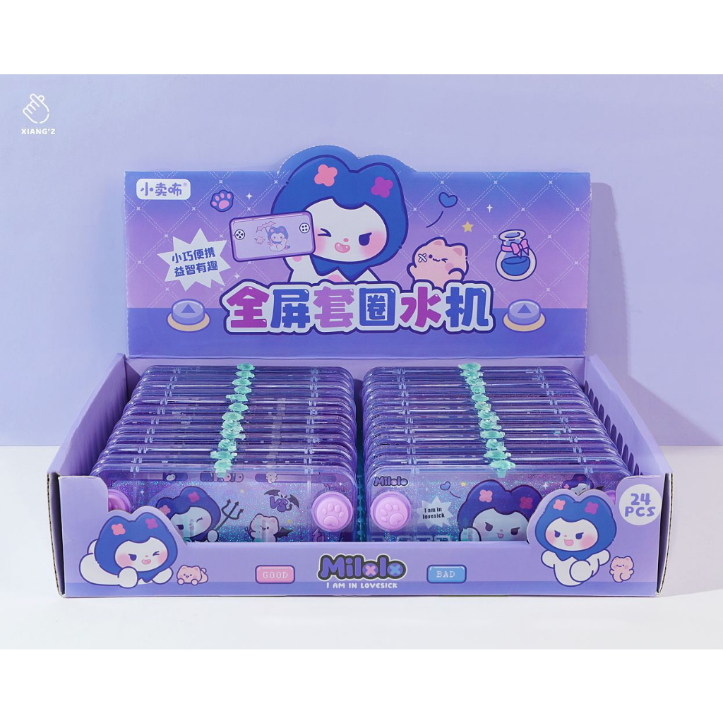 Máy game vòng nước dễ thương cute, máy game bắn vòng nước cầm tay dễ thương đẹp
