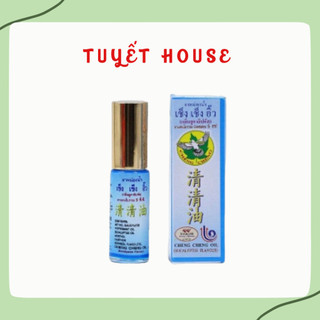 Dầu Lăn Cheng Cheng Oil Thái Lan