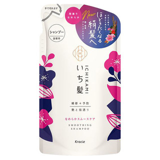 Túi Dầu gội thảo dược Ichikami Nhật Bản dành cho tóc rụng