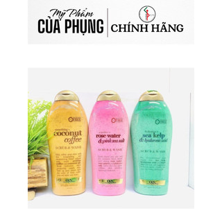 Sữa tắm ogx tẩy tế bào chết và dưỡng da 577ml - hàng usa