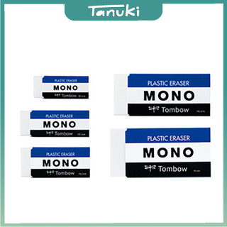 Tẩy MONO Tombow nhiều size