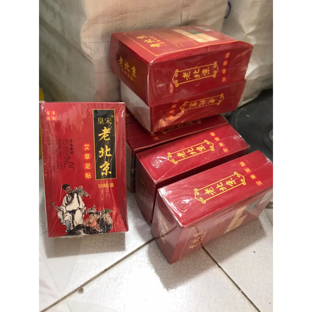 [50 dán chân] Miếng Dán Ngải Cứu Thải Độc Chân Lão Bắc Kinh 50 Miếng/Hộp.anhduy3543