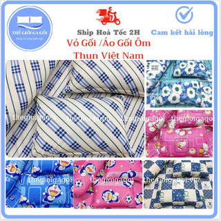 Vỏ gối /áo gối ôm 35 x 100cm thun lạnh việt nam