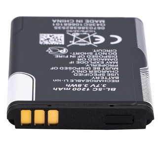 Pin nokia BL-5C