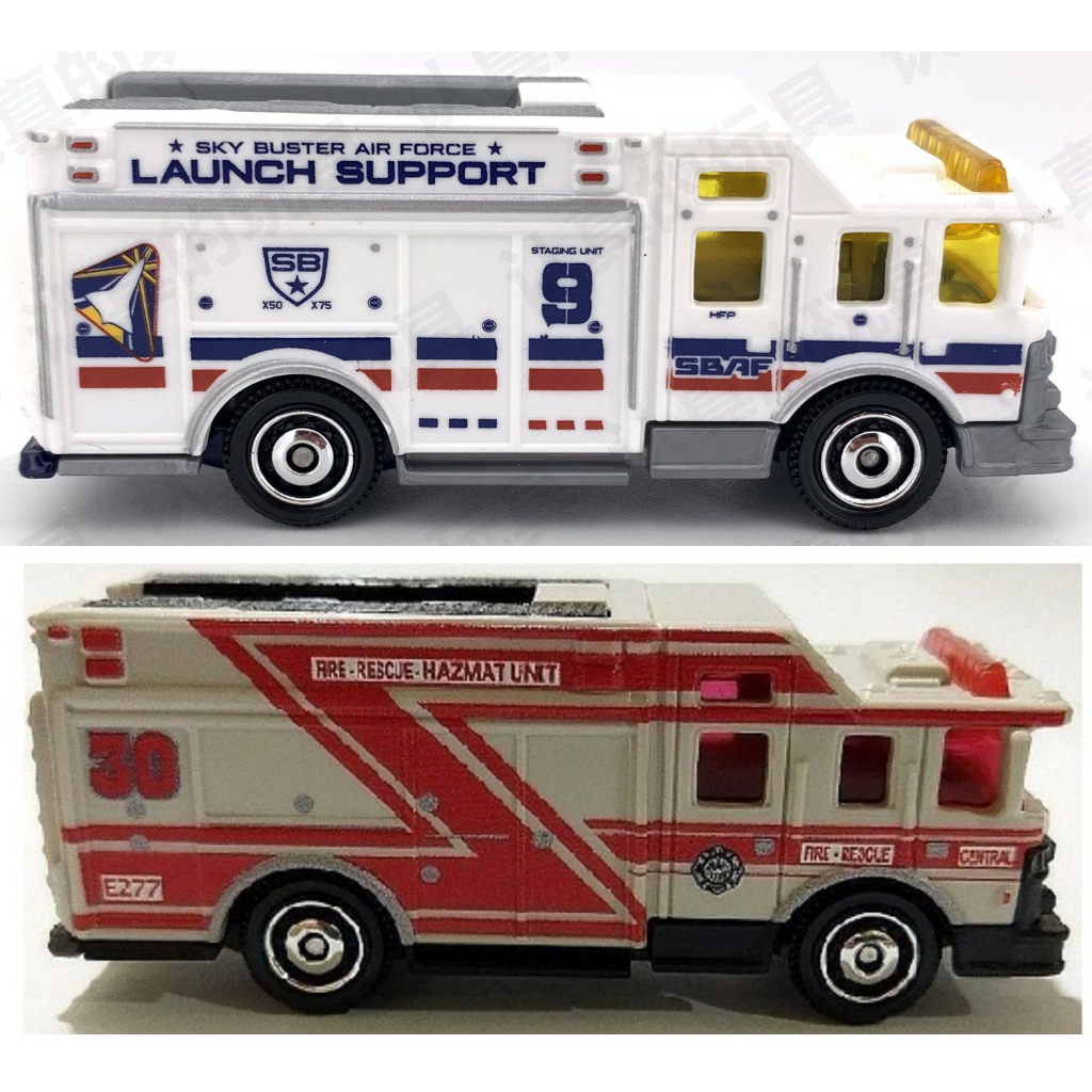 Xe mô hình Matchbox Hazard Squad