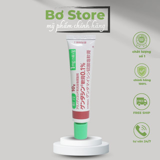 Kem sẹo gentacin nhật bản 10g