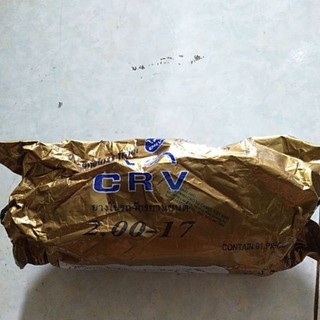 Ruột 2.00-17; 2.25/2.50-17 ; 2.75-17 crv - săm nhỏ cho lốp 50/60/70-17