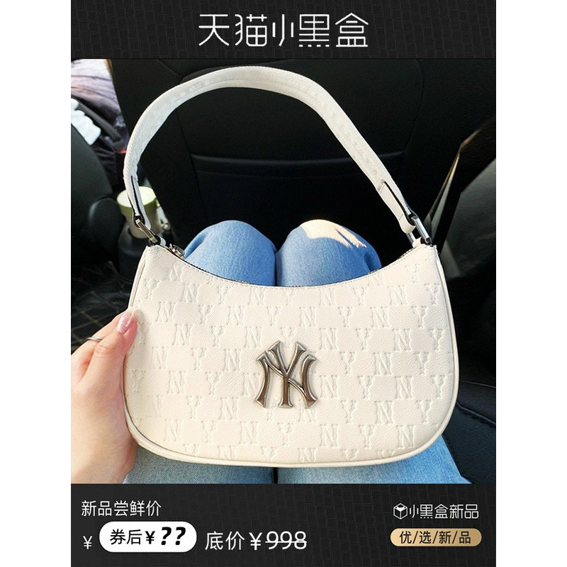 Túi Kẹp Nách Da In Chìm NY mẫu mới hot trend 2023 ShopDuyenCuong2356