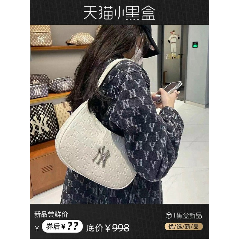 Túi Kẹp Nách Da In Chìm NY mẫu mới hot trend 2023 ShopDuyenCuong2356