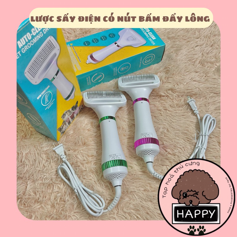 Lược sấy chải lông 2in1 cho chó mèo (có nút đẩy lông)/ Máy sấy kết hợp lược kim gỡ rối đánh bong tơi lông thú cưng