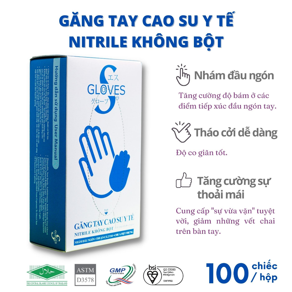 Thùng găng tay y tế Sgloves Nitrile không bột 3.5g 10 hộp/thùng