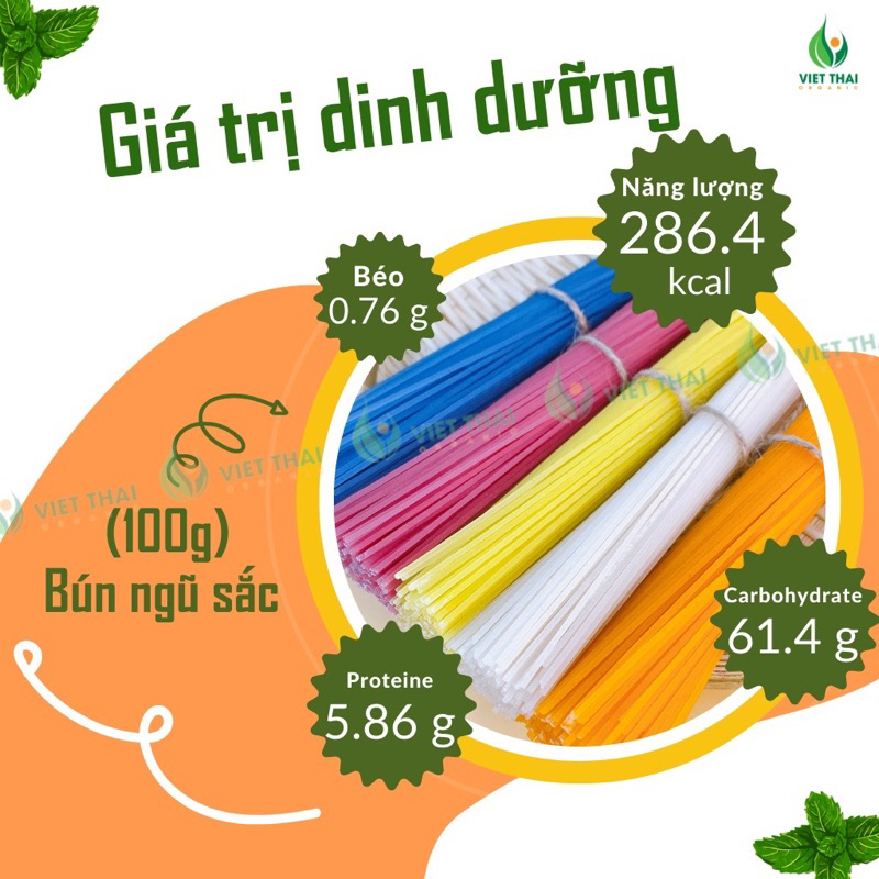 BÚN NGŨ SẮC VIỆT THÁI - 100% HỮU CƠ 500gr