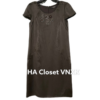 Đầm Lụa Đính Cườm Hàng Xuất Xịn