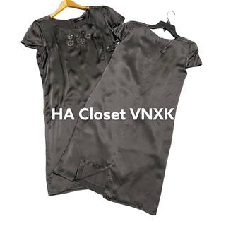 Đầm Lụa Đính Cườm Hàng Xuất Xịn