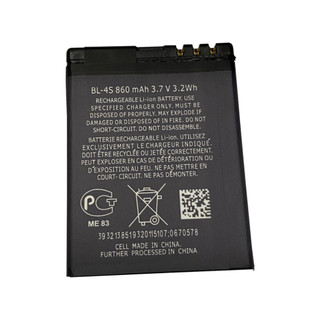 pin nokia BL-4S