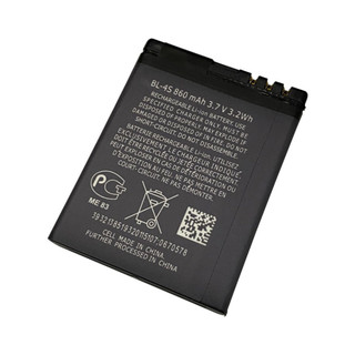pin nokia BL-4S