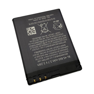 pin nokia BL-4S